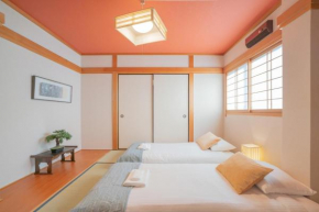 旅タイム 粉滨梅 - 豪華5室の一戸建て110平 - 最大10人宿泊可能